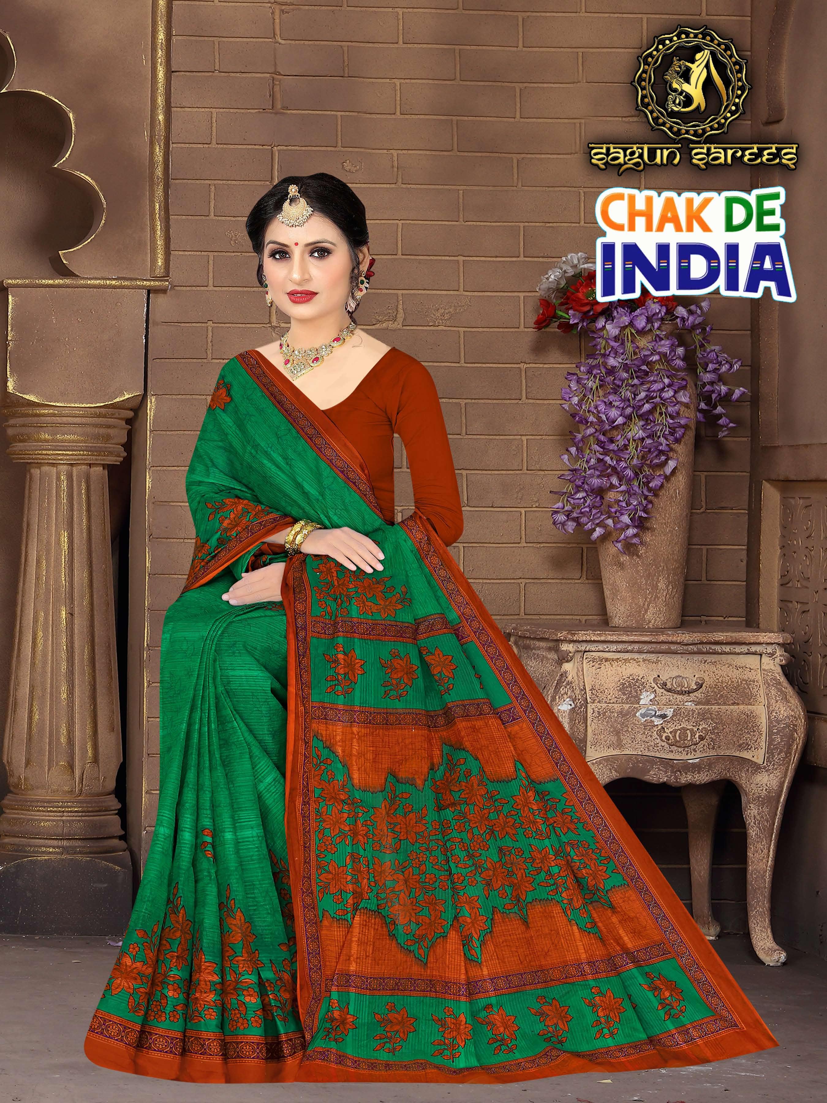 Chak De India (SGUN)